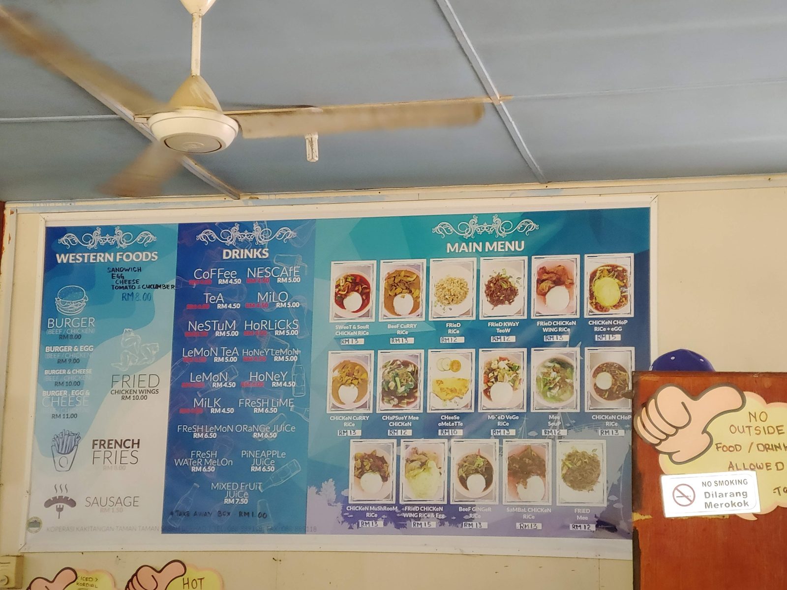 마무틱섬 식당의 음식 메뉴판